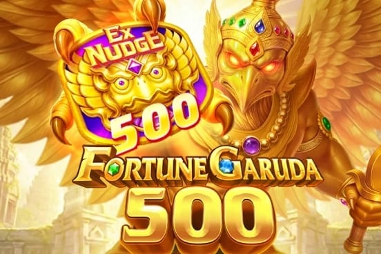 Скриншот игры Fortune Garuda 500