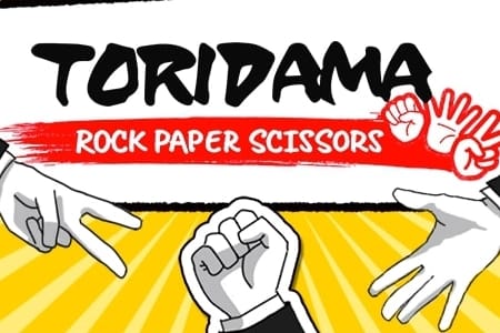 Toridama Rock Paper Scissors