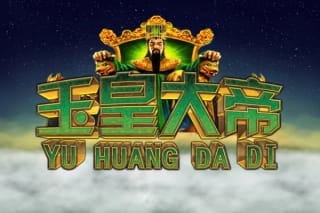 Yu Huang Da Di